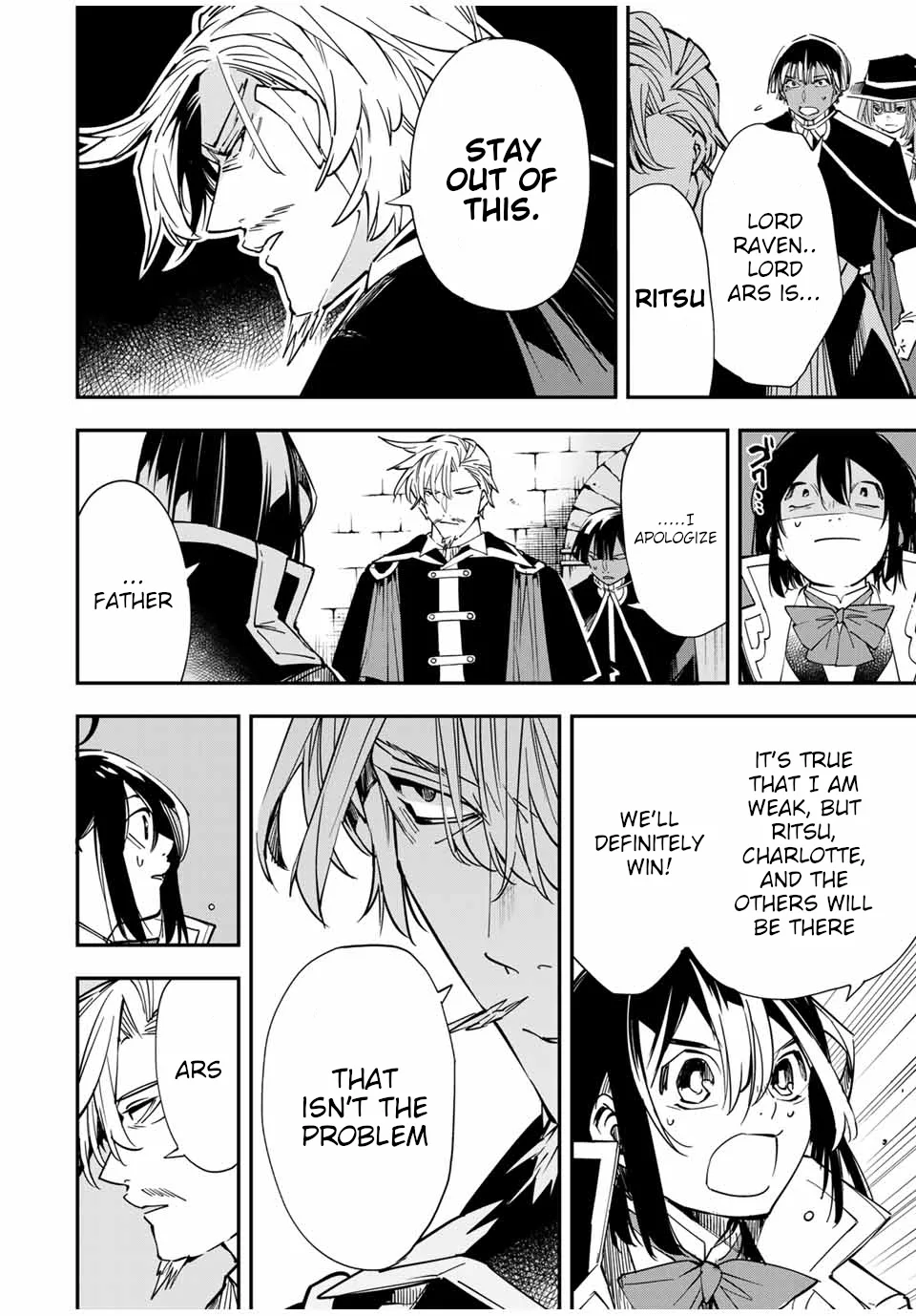 Reincarnated as an Aristocrat with an Appraisal Skill Chapter 27 page 4