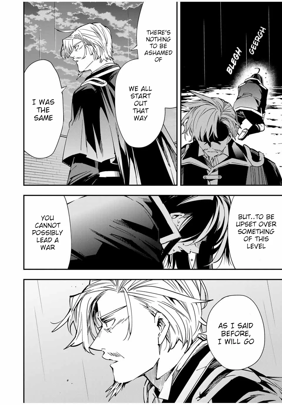 Reincarnated as an Aristocrat with an Appraisal Skill Chapter 27 page 16
