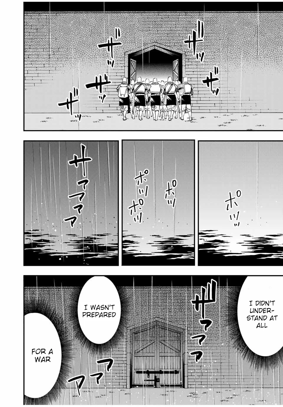Reincarnated as an Aristocrat with an Appraisal Skill Chapter 27 page 18