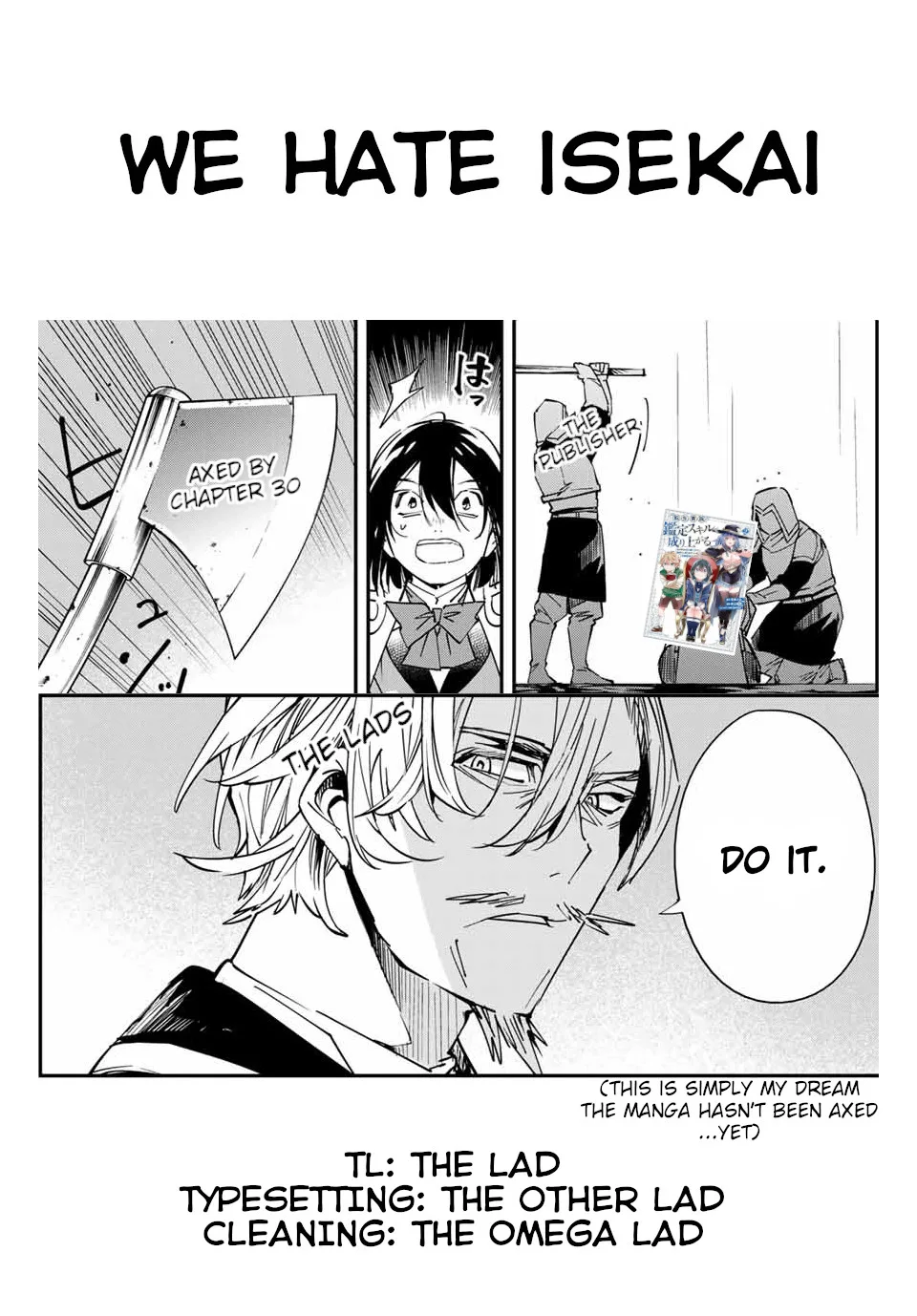 Reincarnated as an Aristocrat with an Appraisal Skill Chapter 27 page 21