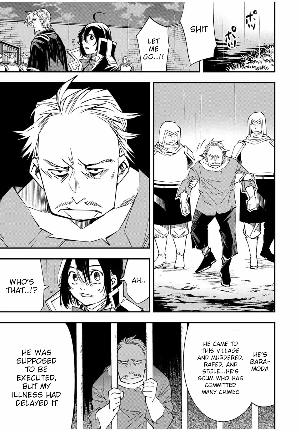 Reincarnated as an Aristocrat with an Appraisal Skill Chapter 27 page 7