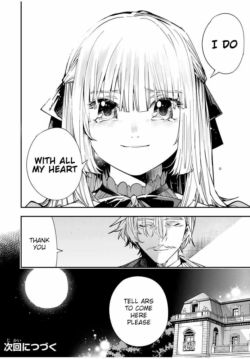Reincarnated as an Aristocrat with an Appraisal Skill Chapter 29 page 20