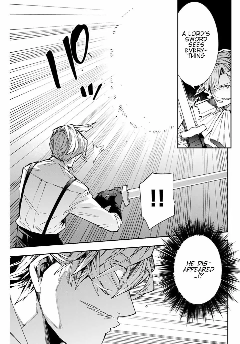 Reincarnated as an Aristocrat with an Appraisal Skill Chapter 3 page 3