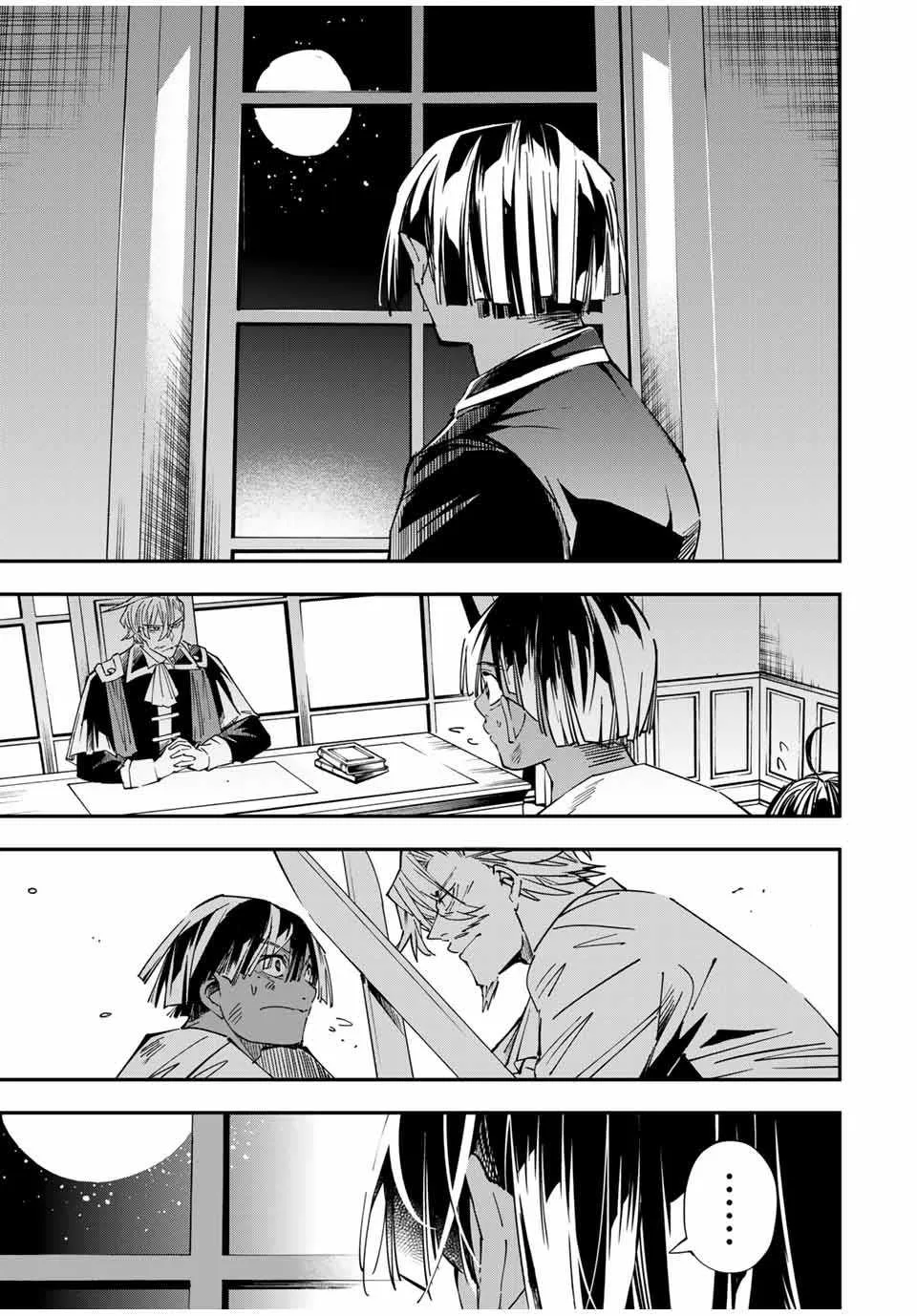Reincarnated as an Aristocrat with an Appraisal Skill Chapter 30 page 3