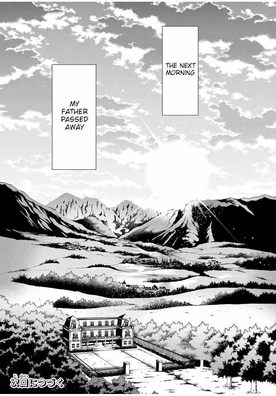 Reincarnated as an Aristocrat with an Appraisal Skill Chapter 30 page 19