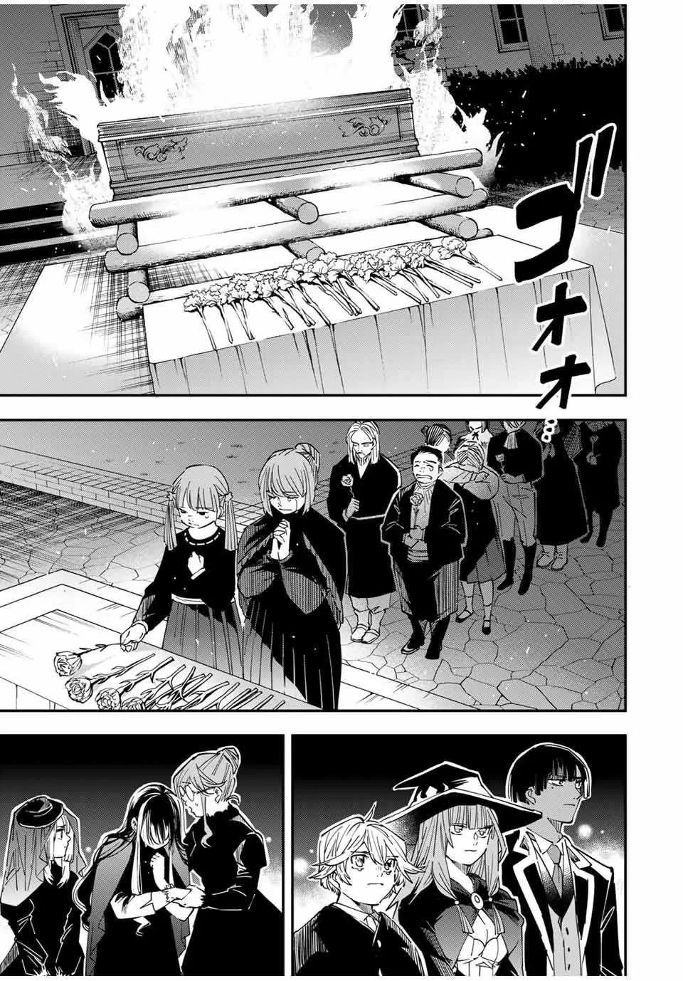 Reincarnated as an Aristocrat with an Appraisal Skill Chapter 31 page 3