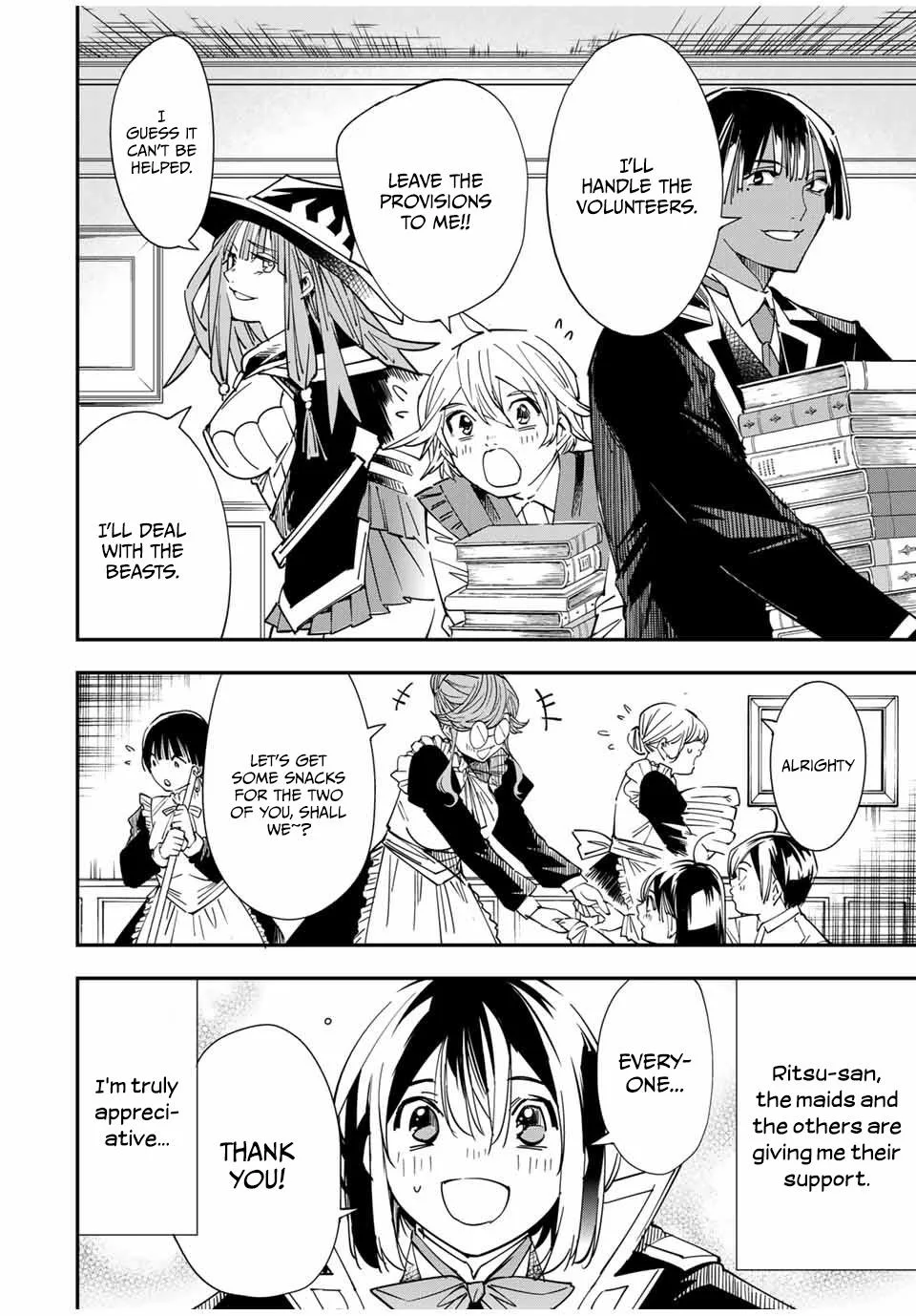 Reincarnated as an Aristocrat with an Appraisal Skill Chapter 32 page 5