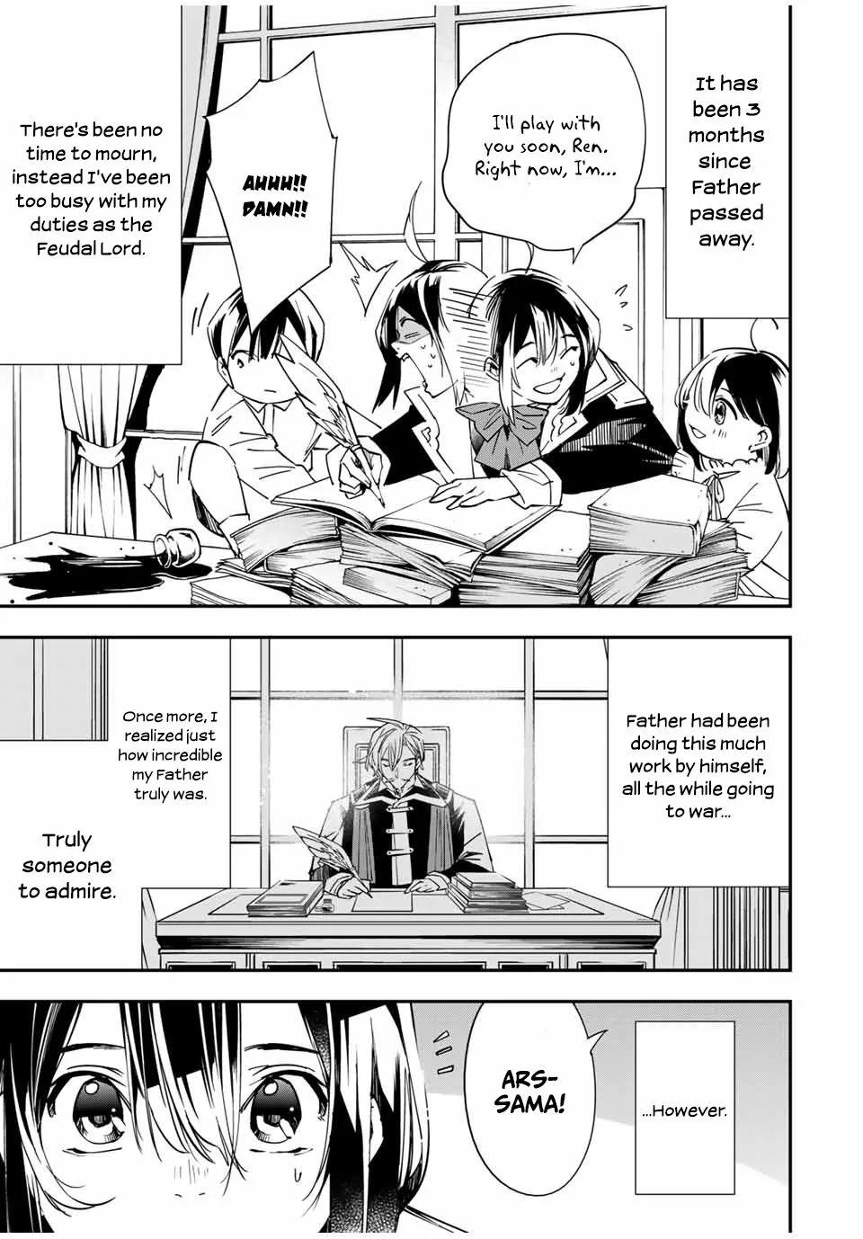 Reincarnated as an Aristocrat with an Appraisal Skill Chapter 32 page 4