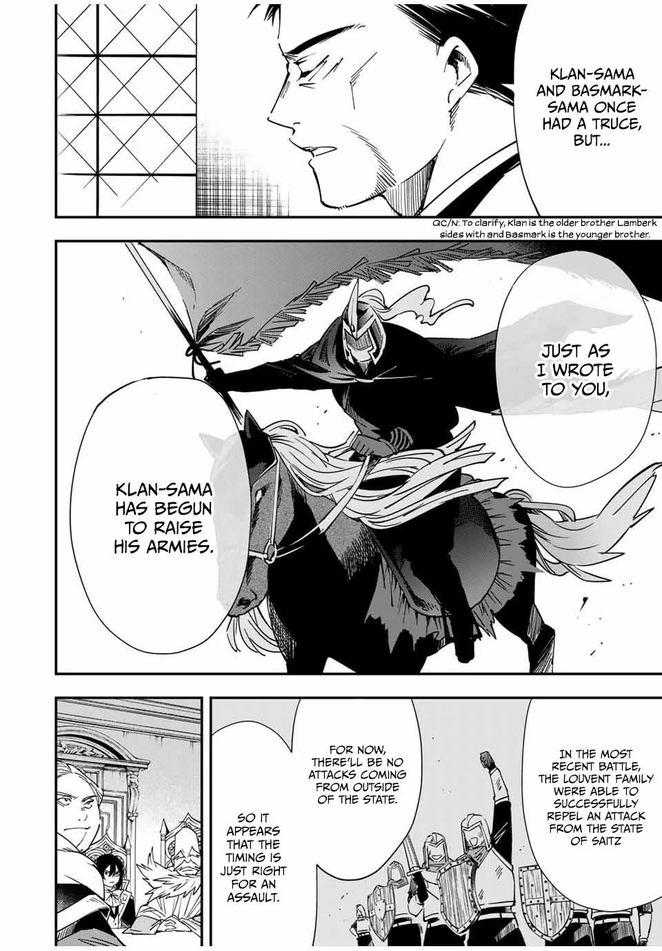 Reincarnated as an Aristocrat with an Appraisal Skill Chapter 32 page 11