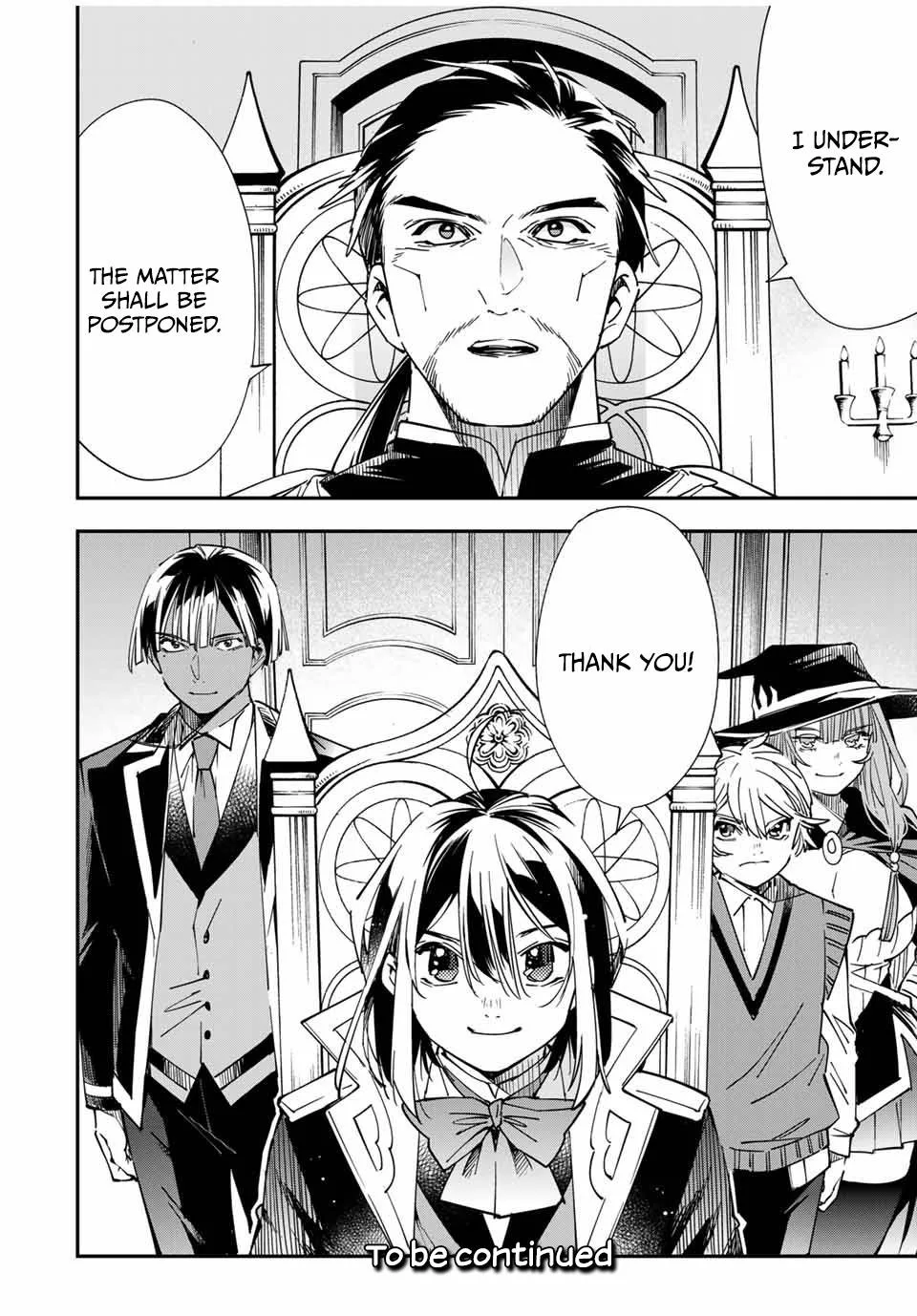 Reincarnated as an Aristocrat with an Appraisal Skill Chapter 32 page 17