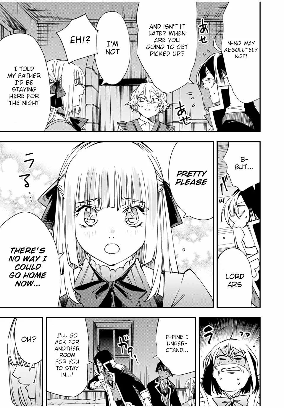 Reincarnated as an Aristocrat with an Appraisal Skill Chapter 33 page 17