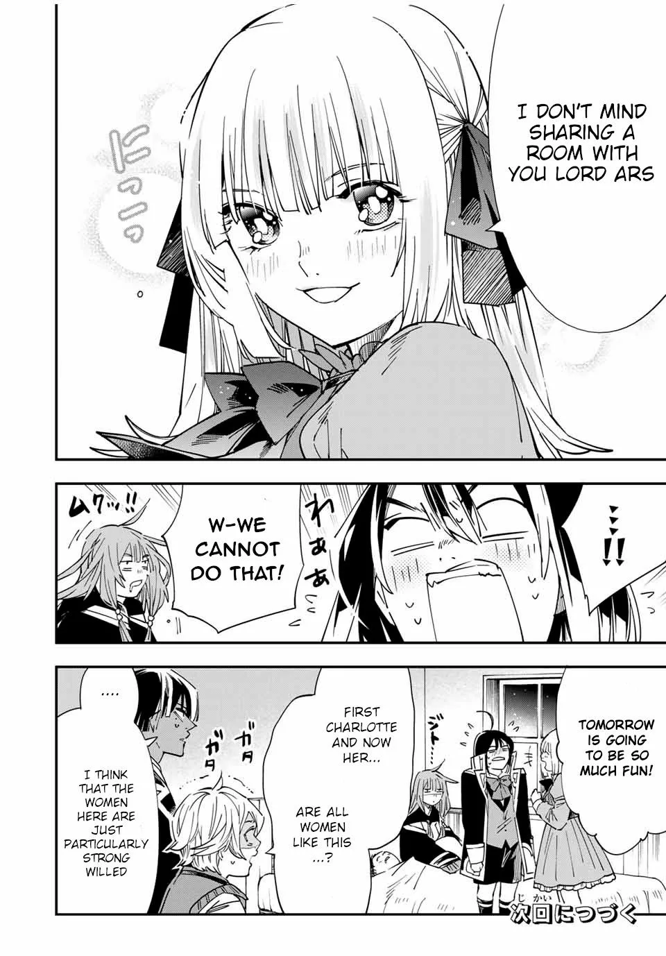 Reincarnated as an Aristocrat with an Appraisal Skill Chapter 33 page 18