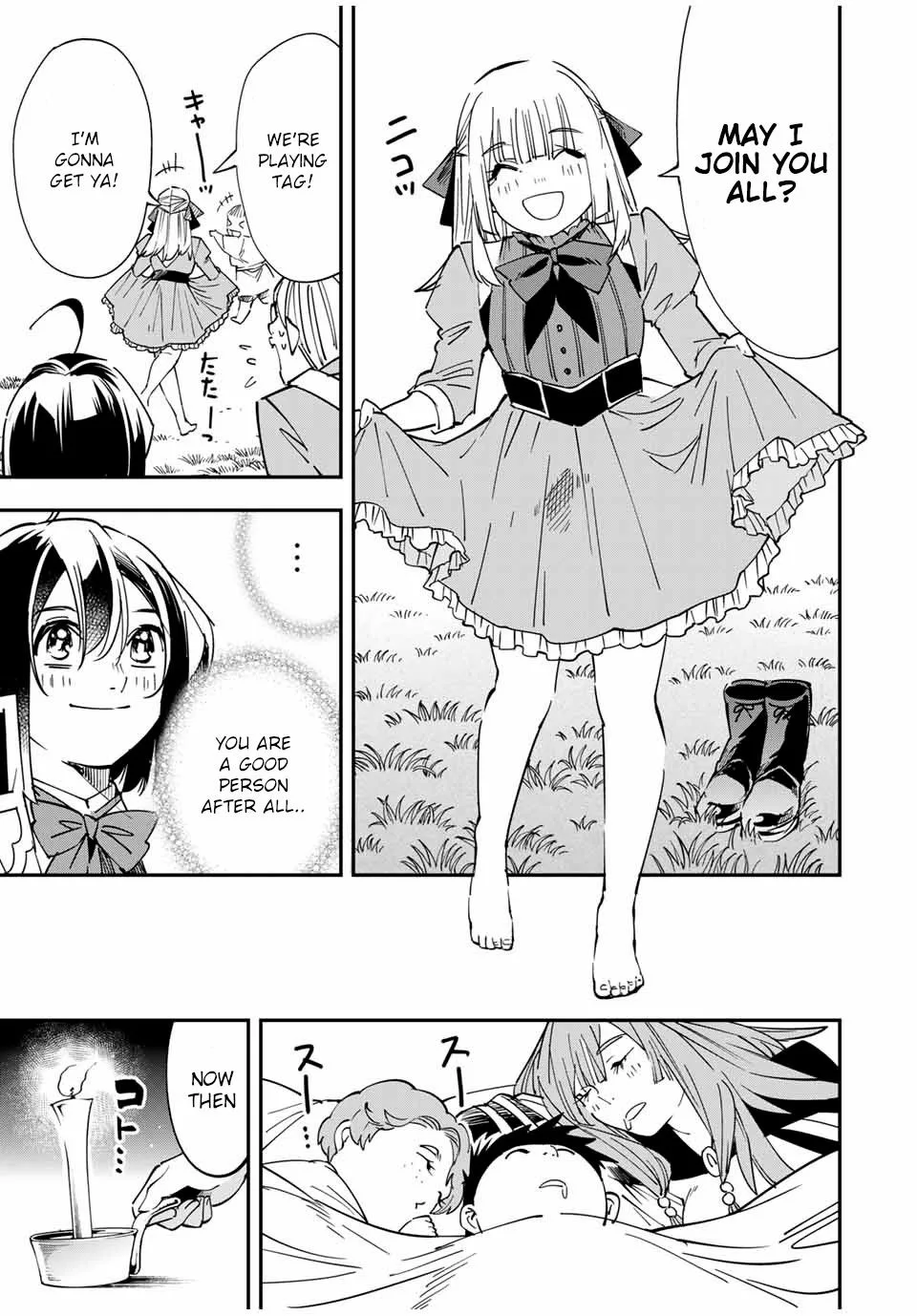 Reincarnated as an Aristocrat with an Appraisal Skill Chapter 33 page 11