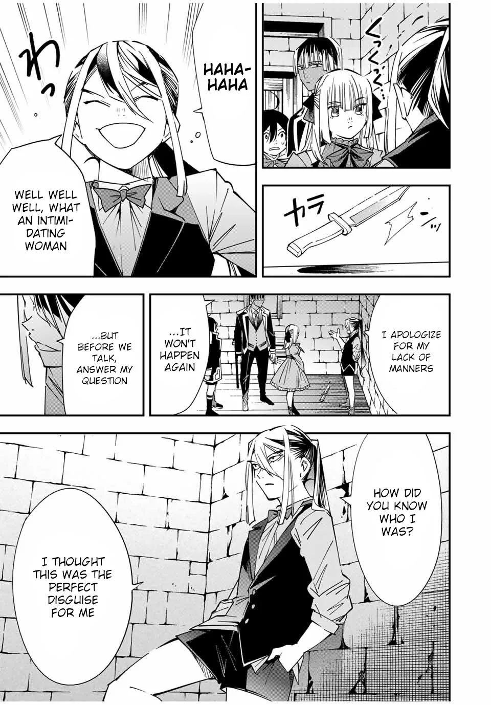 Reincarnated as an Aristocrat with an Appraisal Skill Chapter 35 page 11