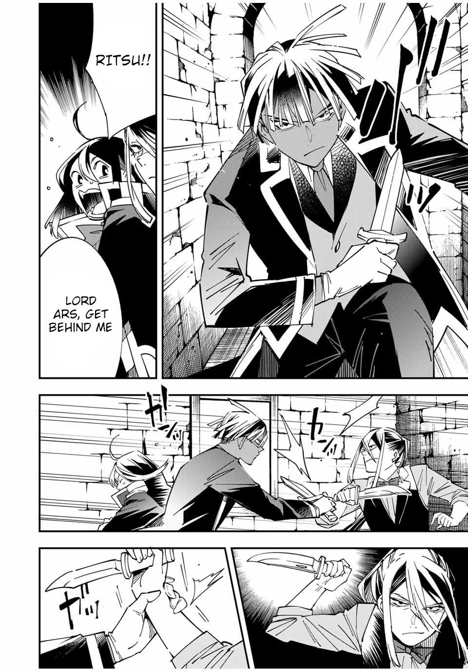 Reincarnated as an Aristocrat with an Appraisal Skill Chapter 35 page 4
