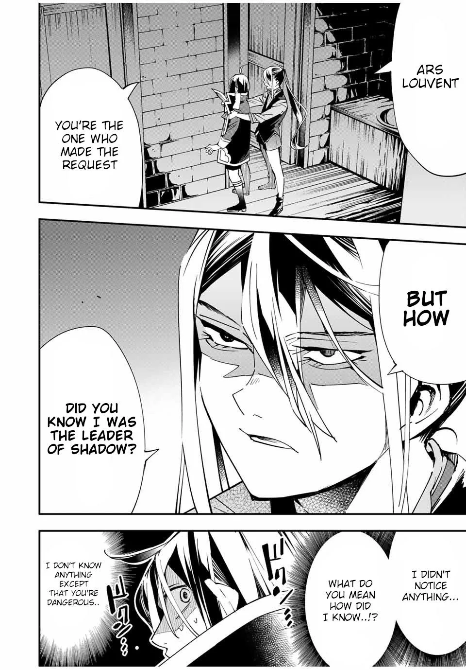 Reincarnated as an Aristocrat with an Appraisal Skill Chapter 35 page 2
