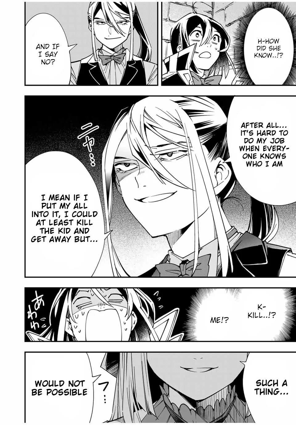 Reincarnated as an Aristocrat with an Appraisal Skill Chapter 35 page 8