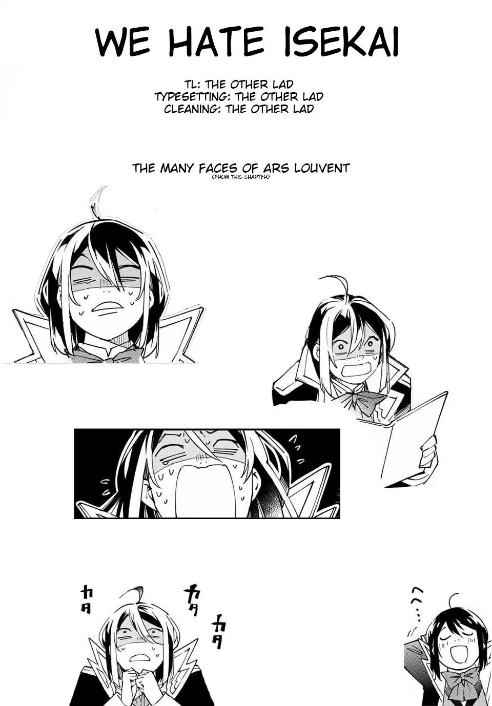Reincarnated as an Aristocrat with an Appraisal Skill Chapter 35 page 19