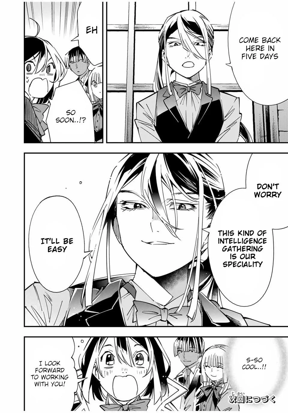 Reincarnated as an Aristocrat with an Appraisal Skill Chapter 35 page 18