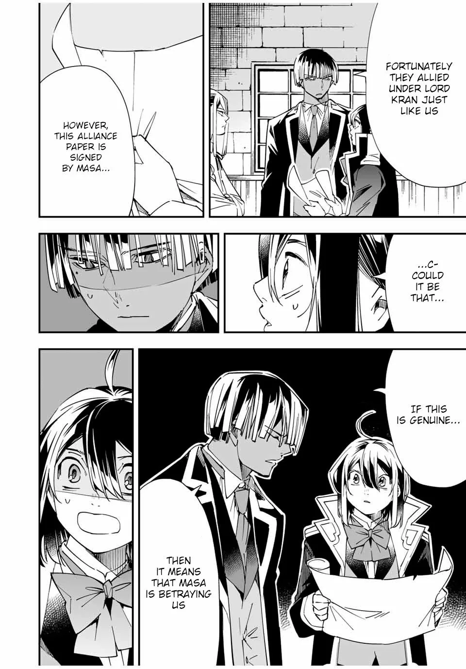 Reincarnated as an Aristocrat with an Appraisal Skill Chapter 36 page 10
