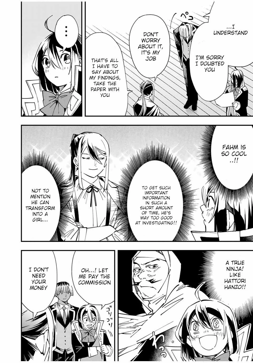 Reincarnated as an Aristocrat with an Appraisal Skill Chapter 36 page 14
