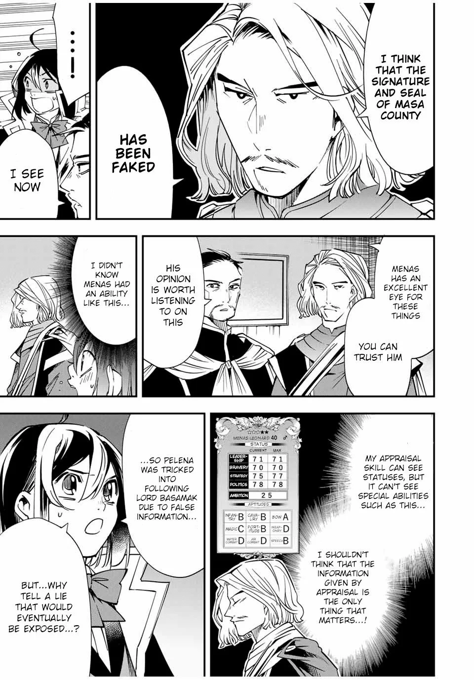 Reincarnated as an Aristocrat with an Appraisal Skill Chapter 37 page 5