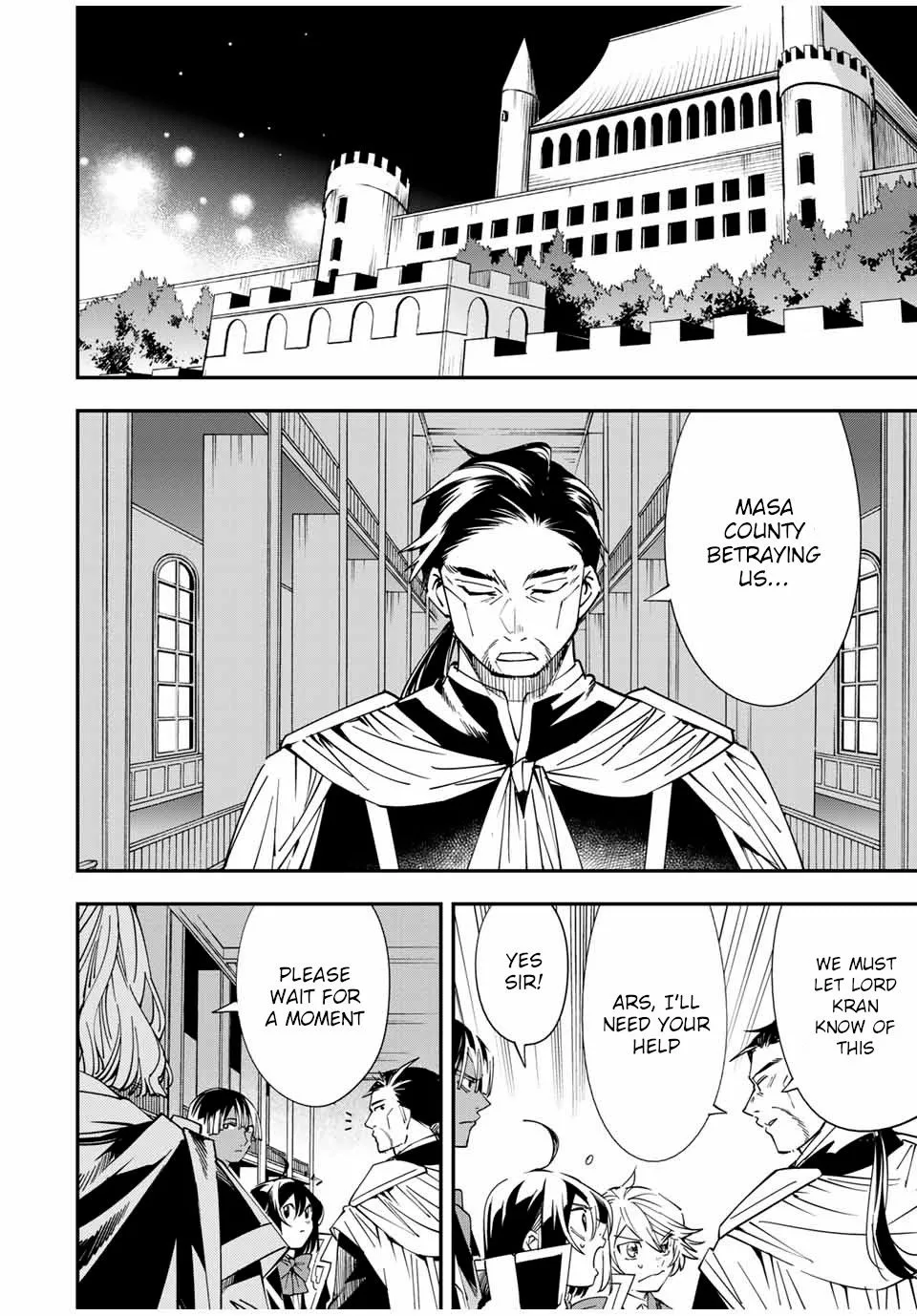 Reincarnated as an Aristocrat with an Appraisal Skill Chapter 37 page 2