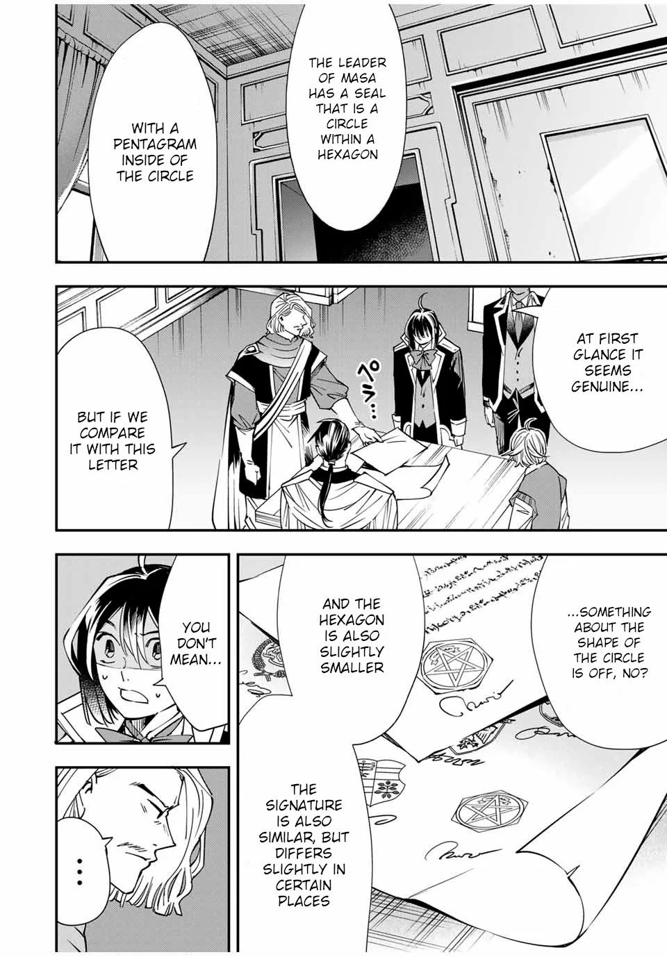 Reincarnated as an Aristocrat with an Appraisal Skill Chapter 37 page 4