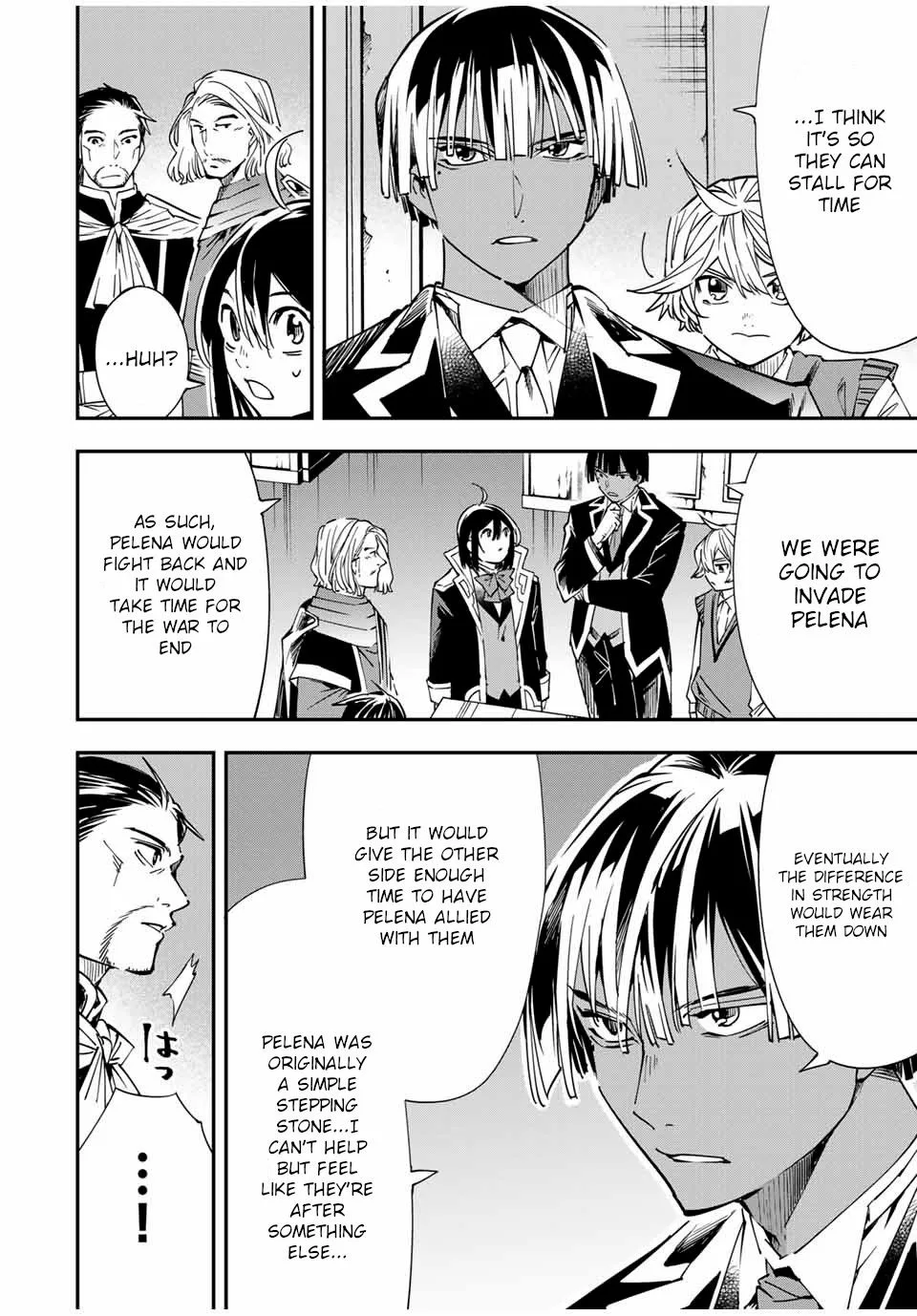 Reincarnated as an Aristocrat with an Appraisal Skill Chapter 37 page 6