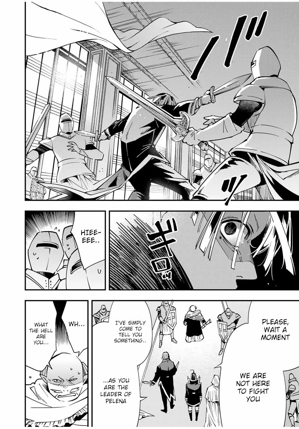 Reincarnated as an Aristocrat with an Appraisal Skill Chapter 37 page 16