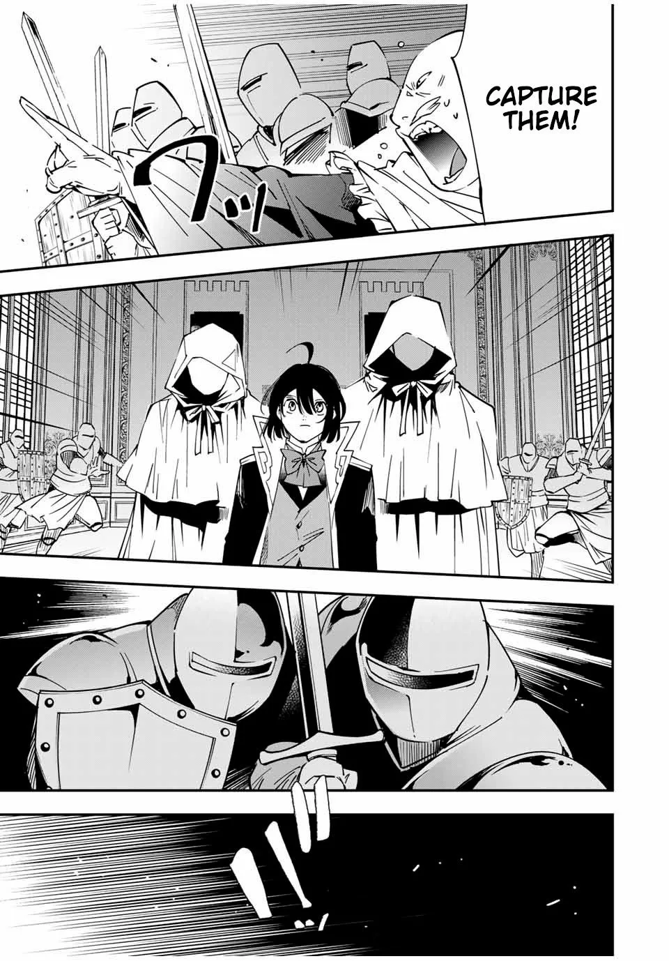Reincarnated as an Aristocrat with an Appraisal Skill Chapter 37 page 15