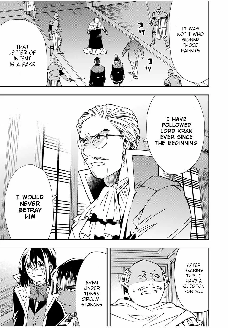 Reincarnated as an Aristocrat with an Appraisal Skill Chapter 38 page 5