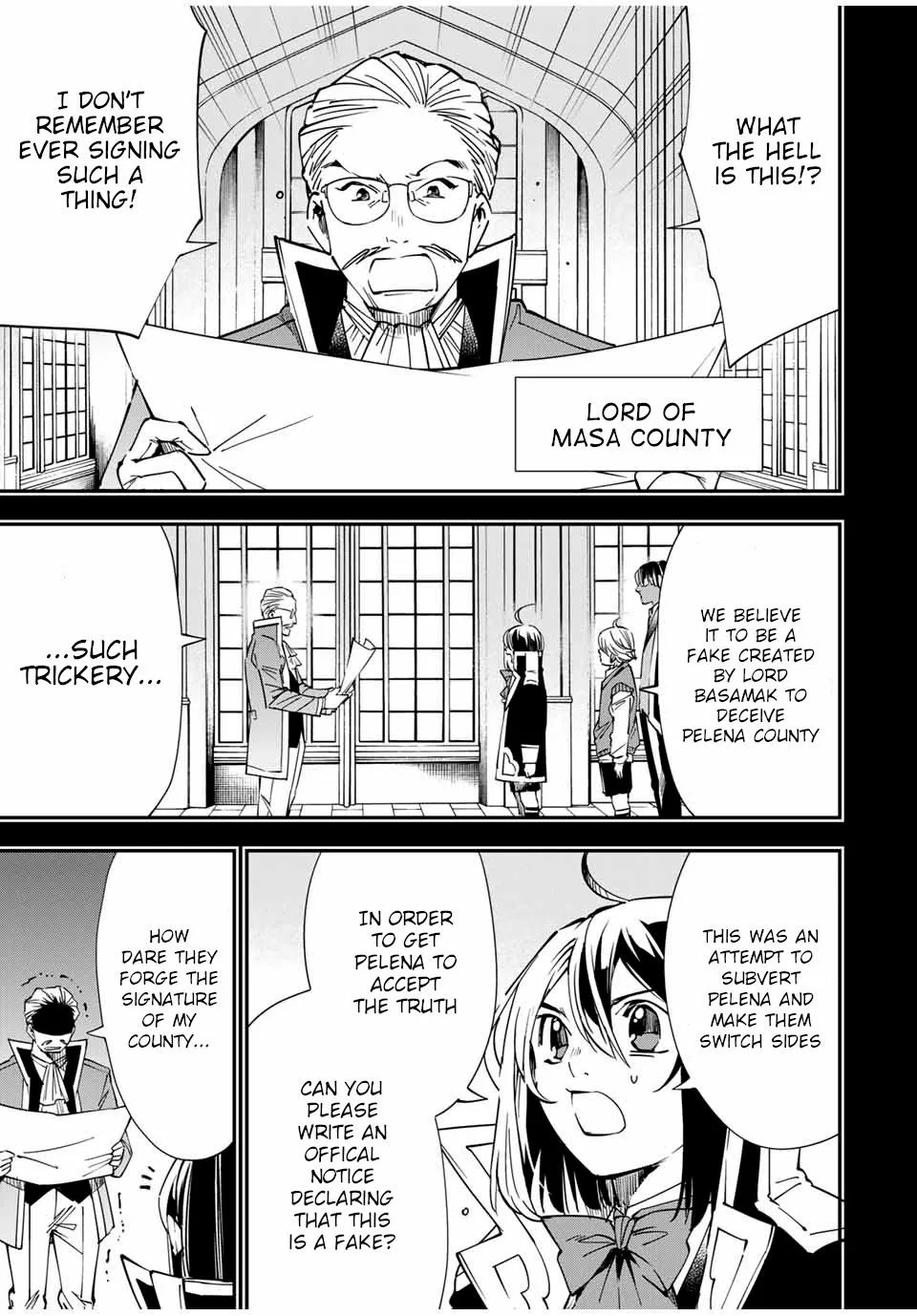 Reincarnated as an Aristocrat with an Appraisal Skill Chapter 38 page 3