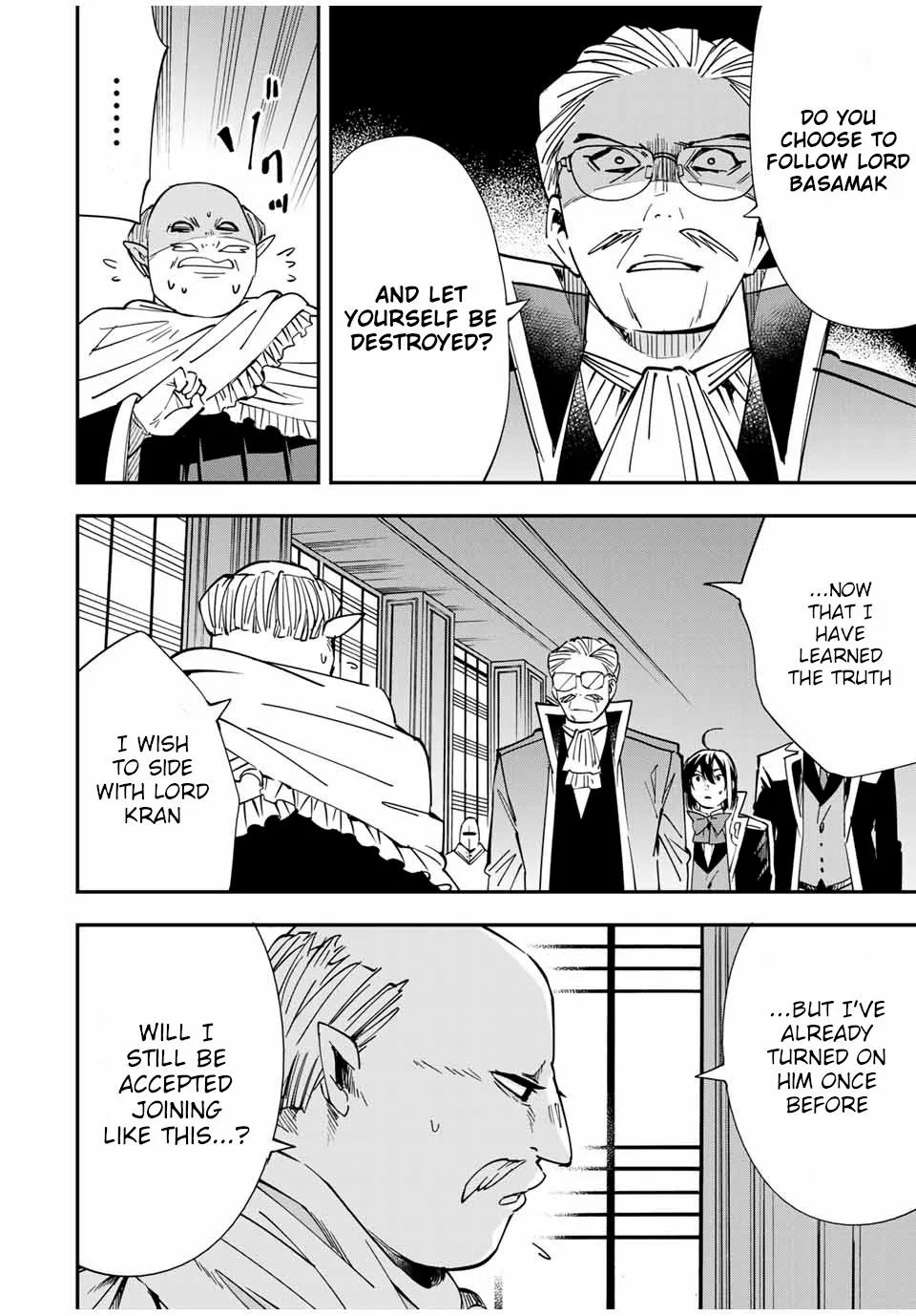 Reincarnated as an Aristocrat with an Appraisal Skill Chapter 38 page 6