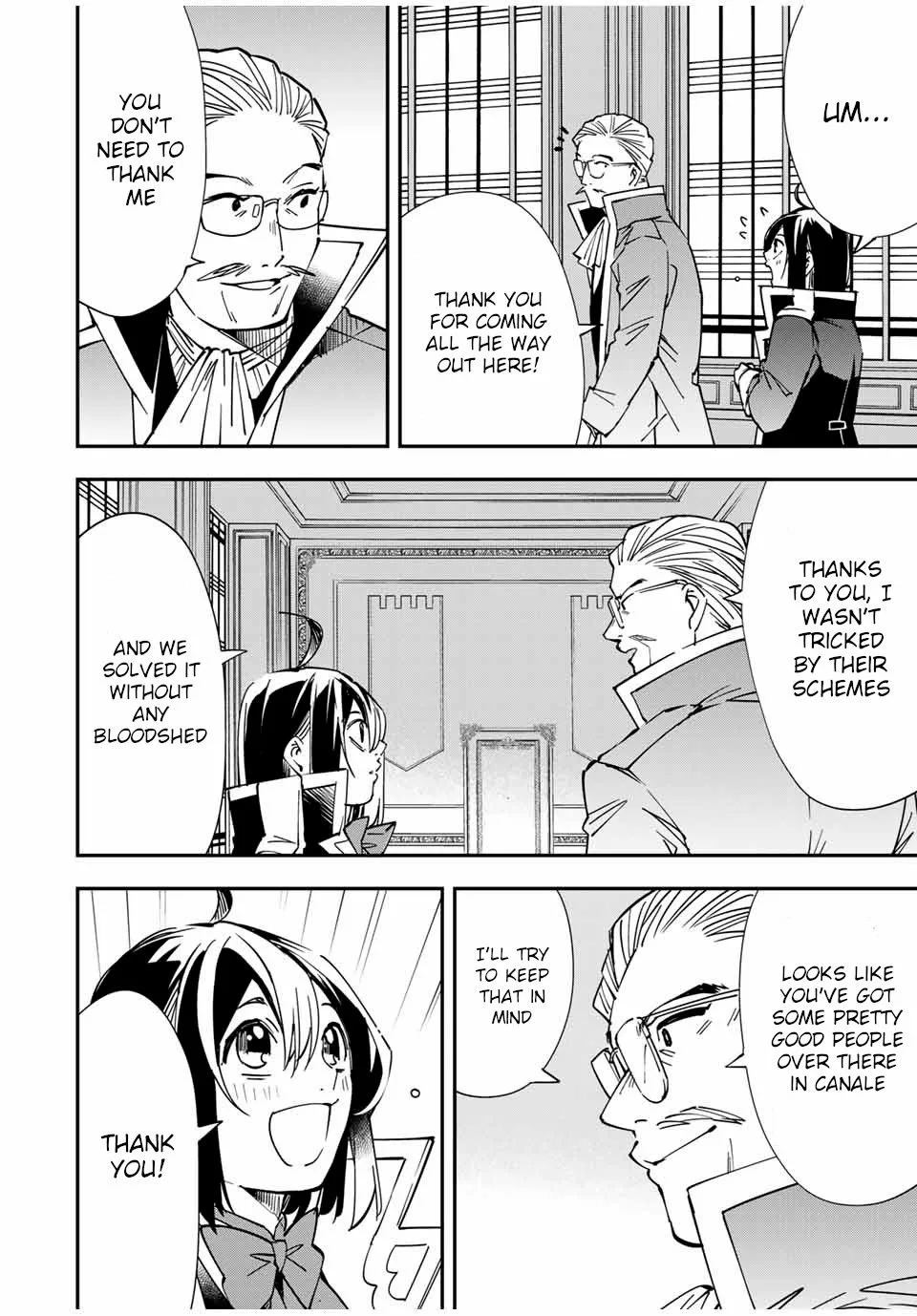 Reincarnated as an Aristocrat with an Appraisal Skill Chapter 38 page 12