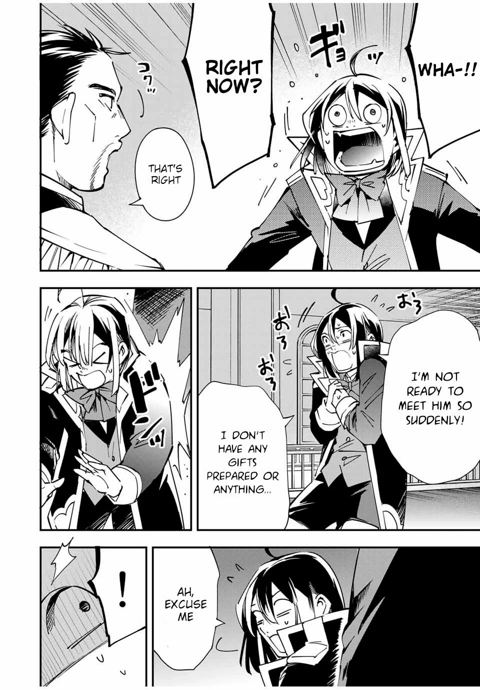 Reincarnated as an Aristocrat with an Appraisal Skill Chapter 38 page 16
