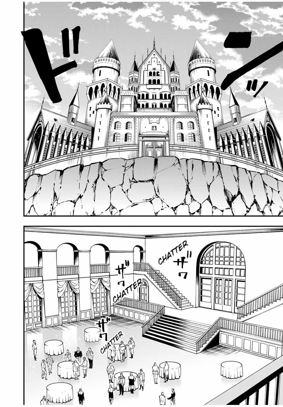 Reincarnated as an Aristocrat with an Appraisal Skill Chapter 39 page 6