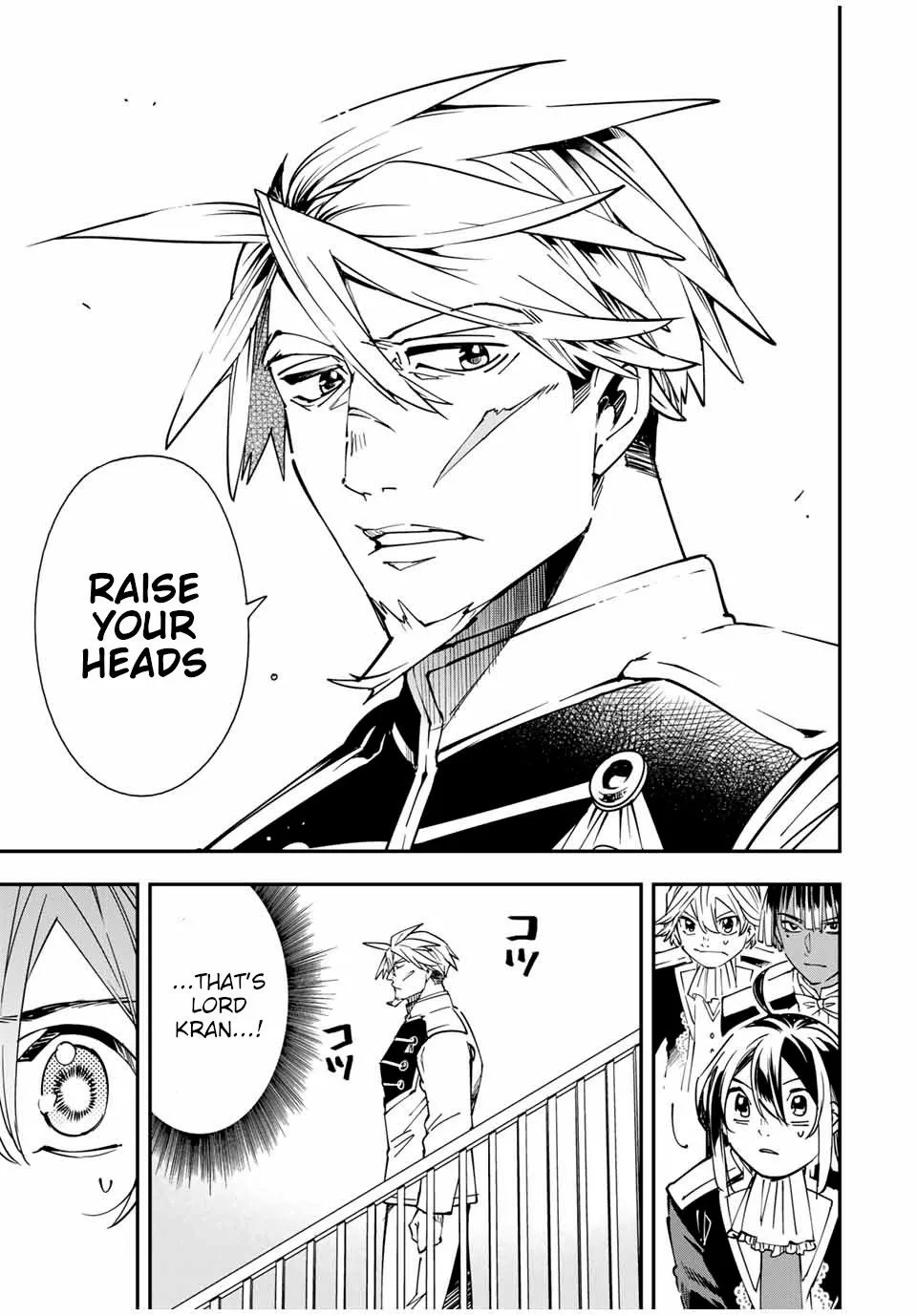 Reincarnated as an Aristocrat with an Appraisal Skill Chapter 39 page 11