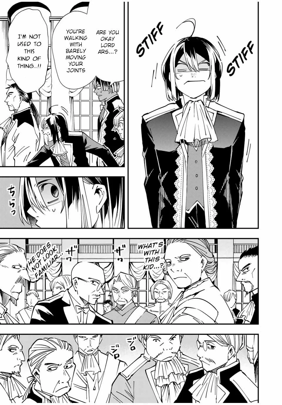 Reincarnated as an Aristocrat with an Appraisal Skill Chapter 39 page 7