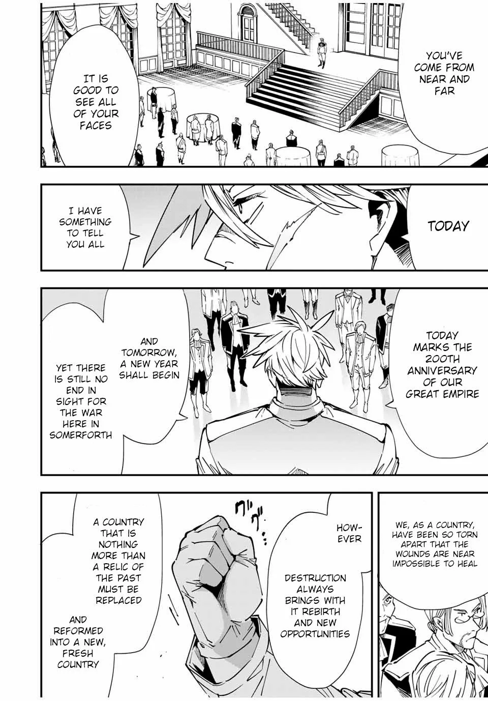 Reincarnated as an Aristocrat with an Appraisal Skill Chapter 39 page 14