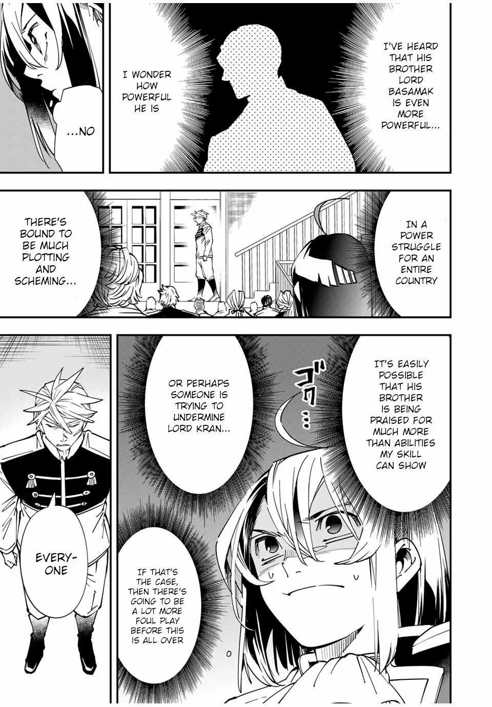 Reincarnated as an Aristocrat with an Appraisal Skill Chapter 39 page 13