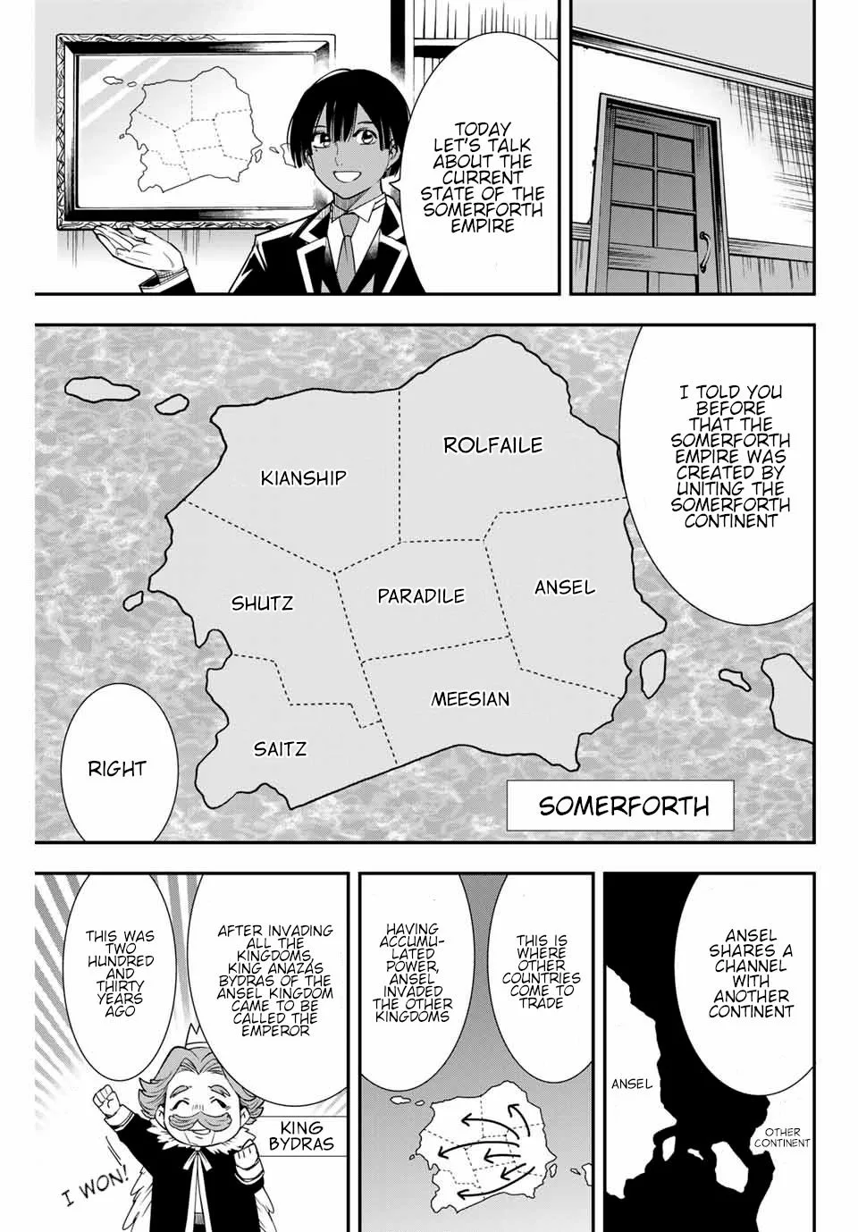 Reincarnated as an Aristocrat with an Appraisal Skill Chapter 4 page 5