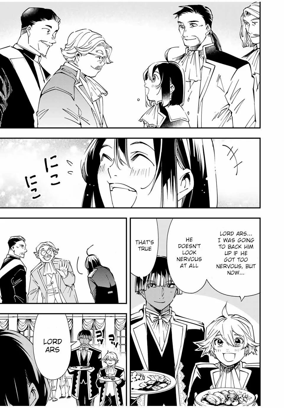 Reincarnated as an Aristocrat with an Appraisal Skill Chapter 40 page 3