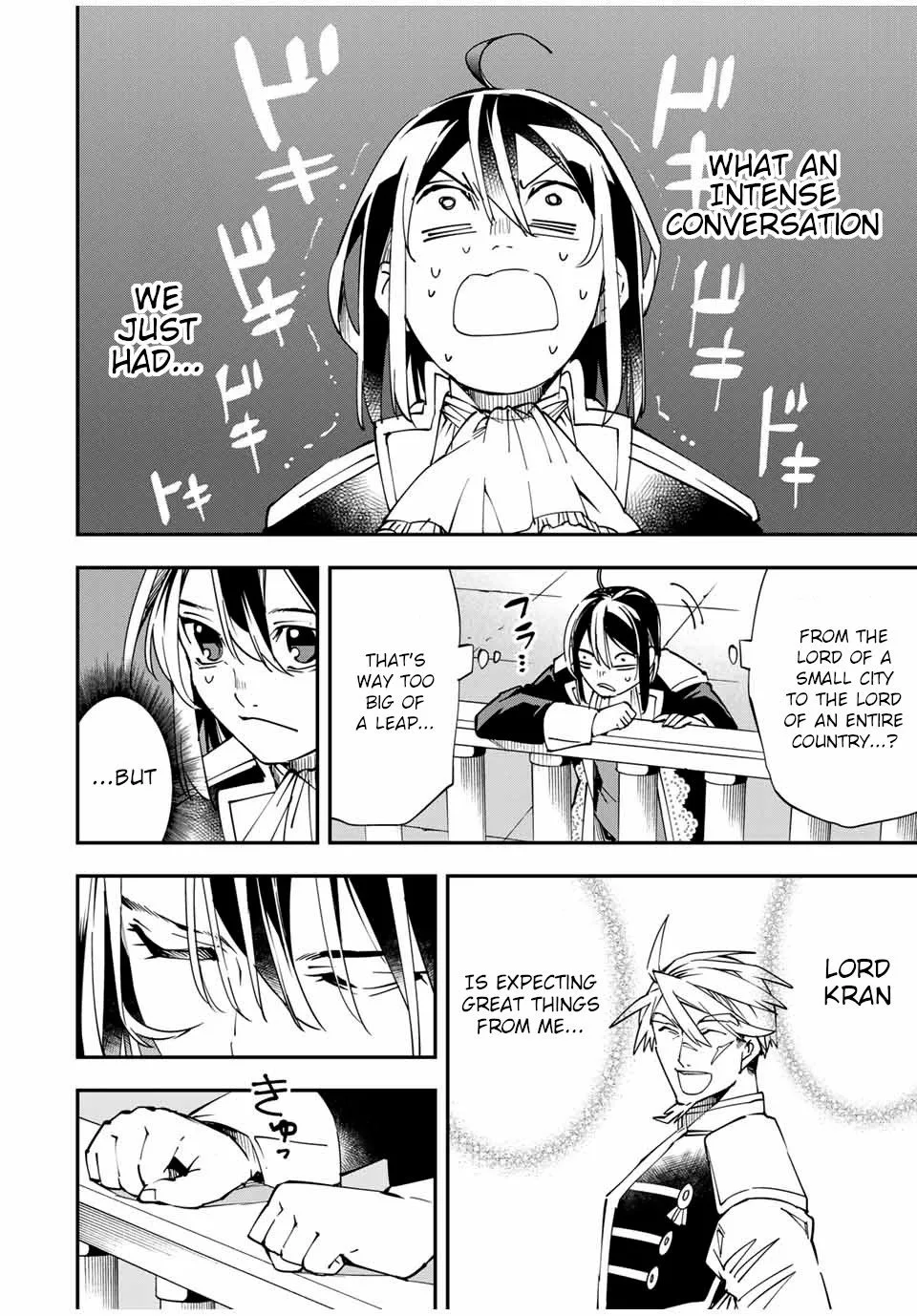 Reincarnated as an Aristocrat with an Appraisal Skill Chapter 40 page 18