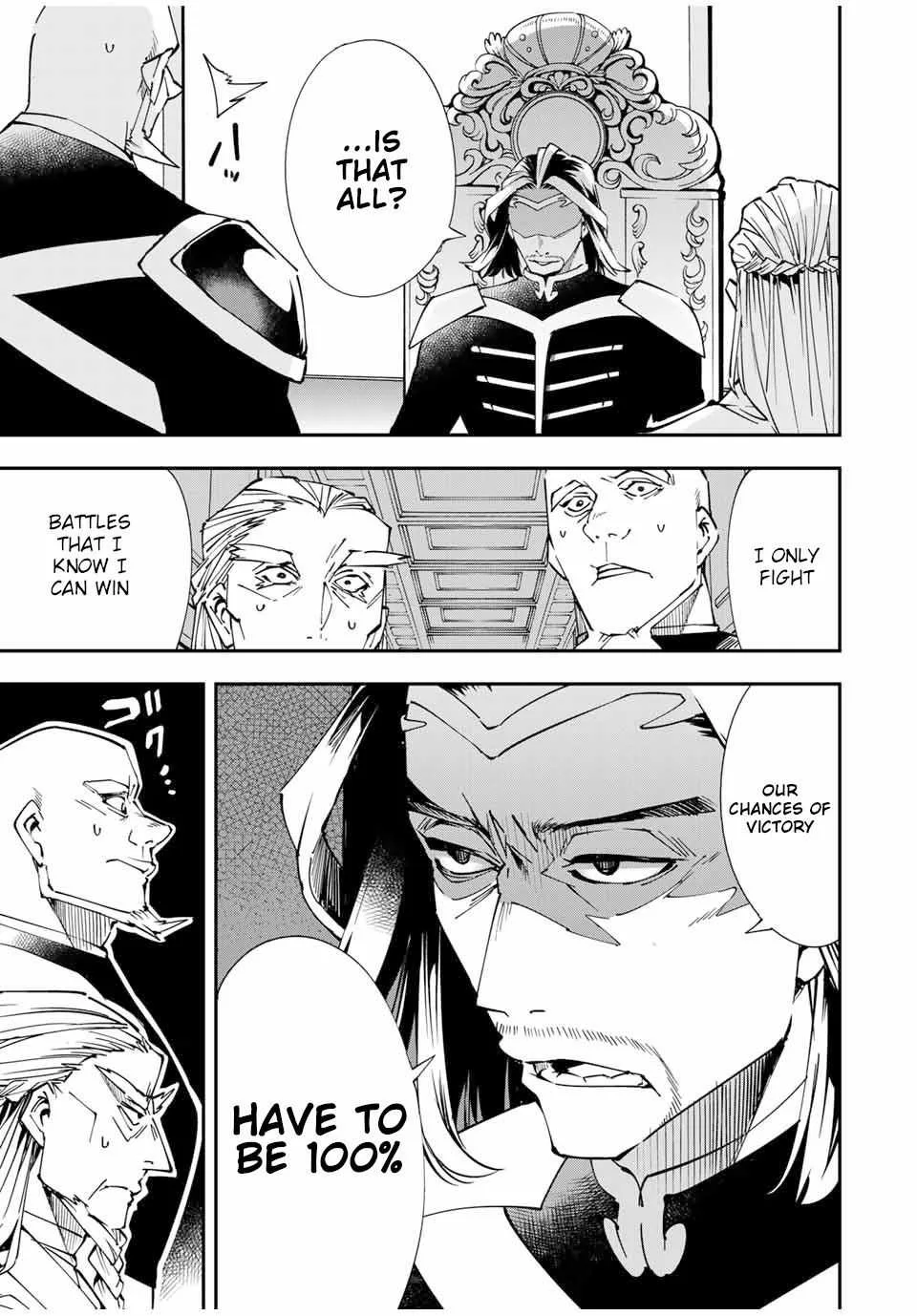 Reincarnated as an Aristocrat with an Appraisal Skill Chapter 41 page 5