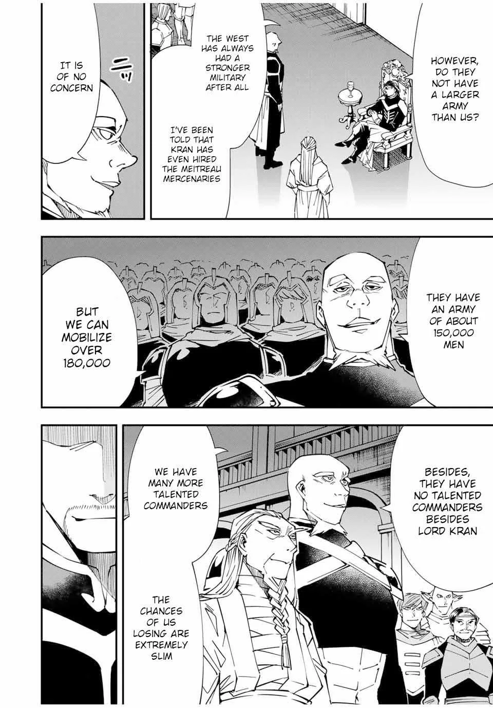 Reincarnated as an Aristocrat with an Appraisal Skill Chapter 41 page 4