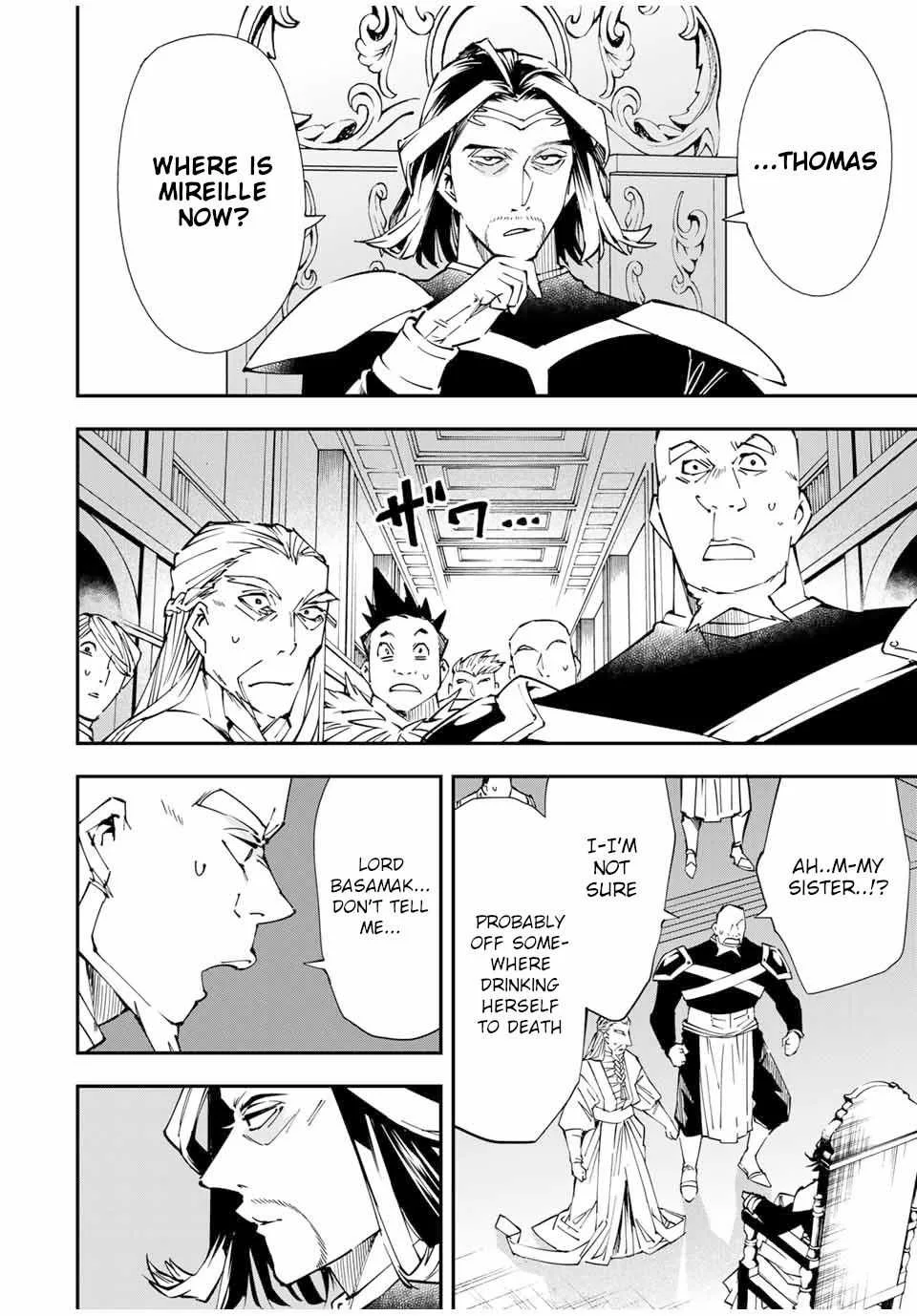 Reincarnated as an Aristocrat with an Appraisal Skill Chapter 41 page 6