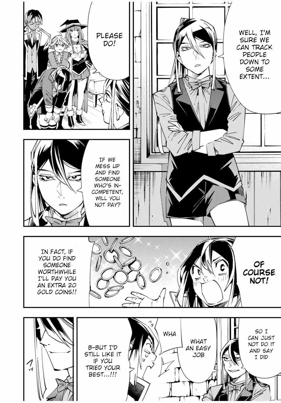 Reincarnated as an Aristocrat with an Appraisal Skill Chapter 41 page 12