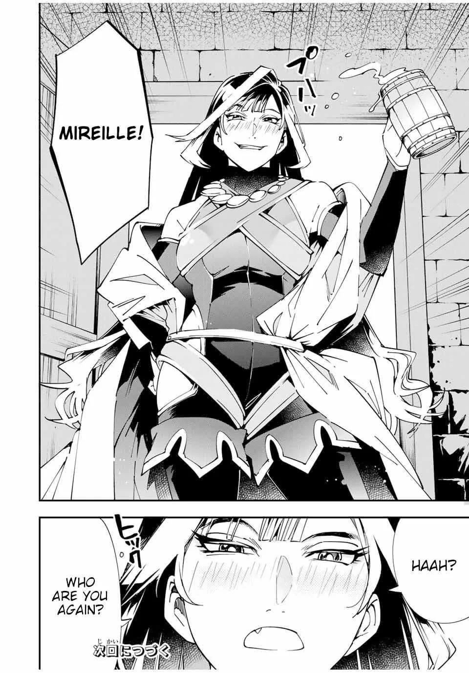 Reincarnated as an Aristocrat with an Appraisal Skill Chapter 41 page 18