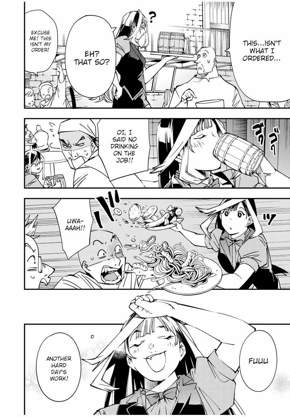 Reincarnated as an Aristocrat with an Appraisal Skill Chapter 42 page 6